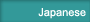 Japanese