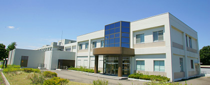 Biomedical Imaging Research Center
