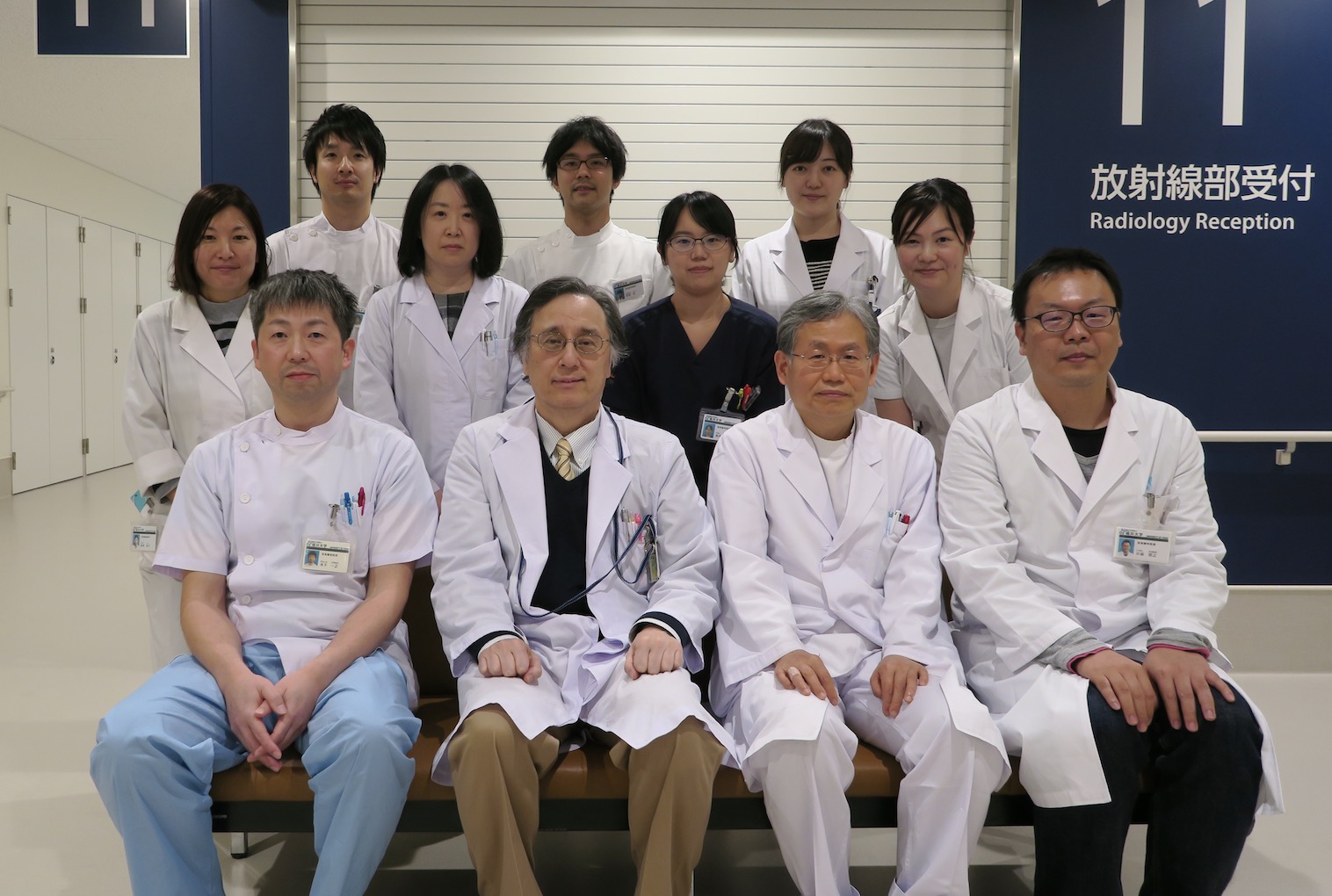 放射線医学 福井大学医学部 放射線医学 福井大学医学部